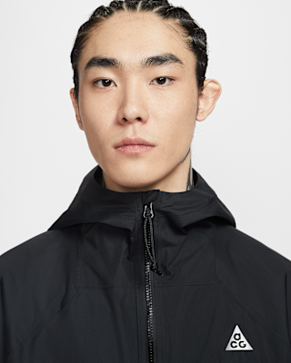Nike ACG 